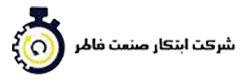 شرکت ابتکار صنعت فاطر
